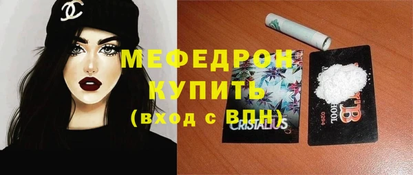 первитин Магадан