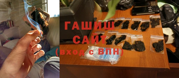 героин Майский