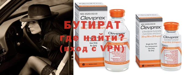 первитин Магадан