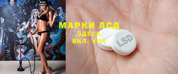 первитин Магадан