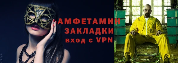 героин Майский