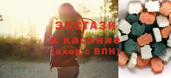 COCAINE Магас