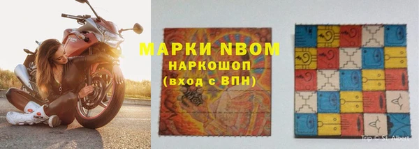 первитин Магадан