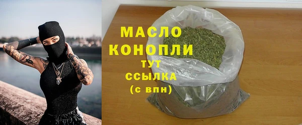 героин Майский