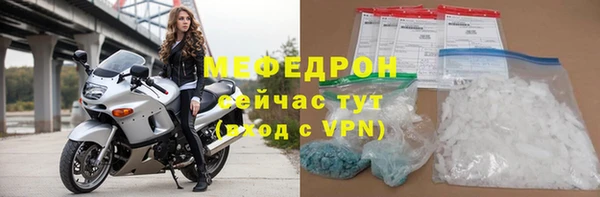 COCAINE Магас