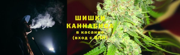 героин Майский