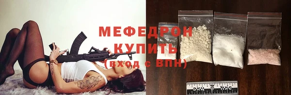 первитин Магадан