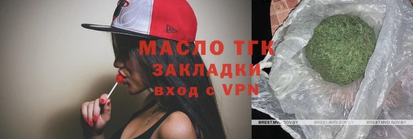 COCAINE Магас