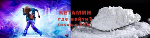 первитин Магадан