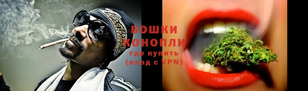 героин Майский