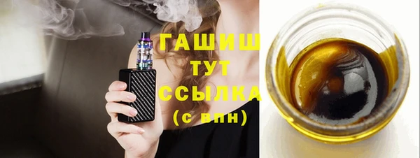 COCAINE Магас