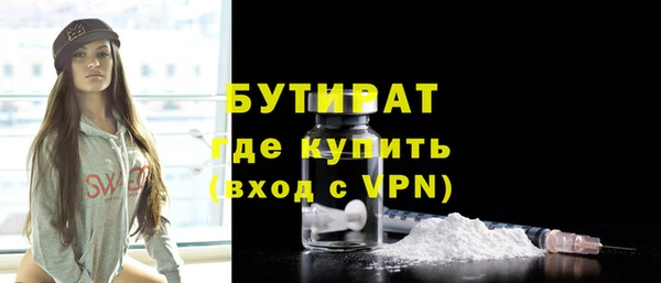 первитин Магадан