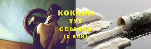 первитин Магадан