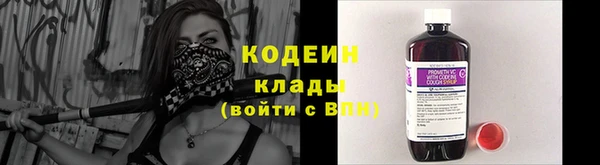 героин Майский