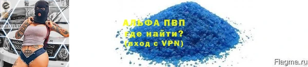первитин Магадан