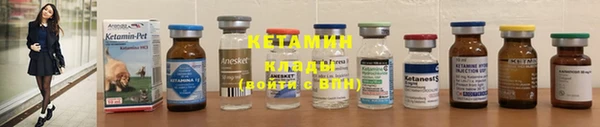 COCAINE Магас
