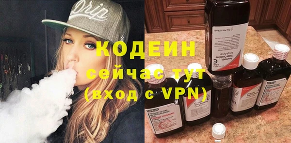 первитин Магадан