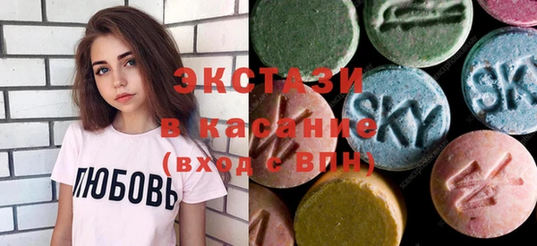 COCAINE Магас