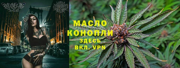 героин Майский