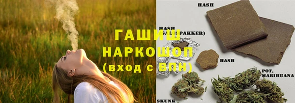 COCAINE Магас