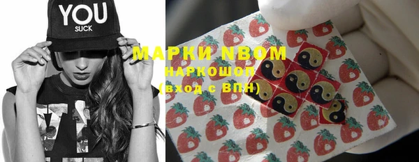 героин Майский