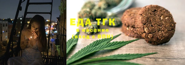 первитин Магадан